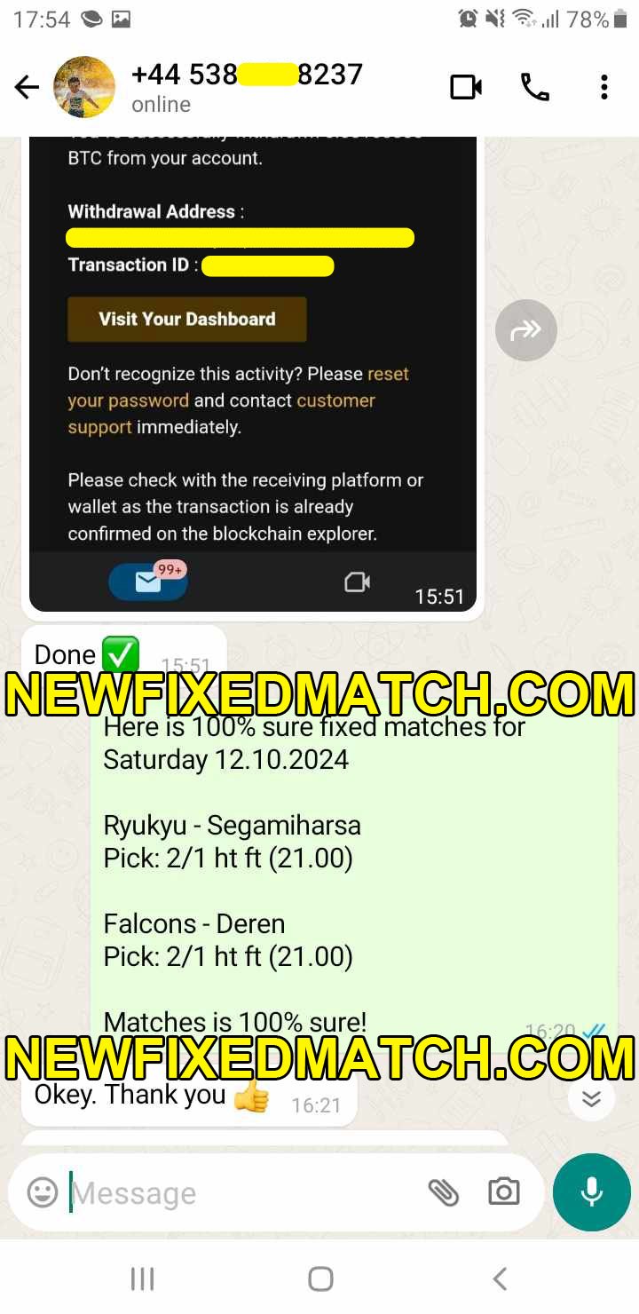 Fixed Matches