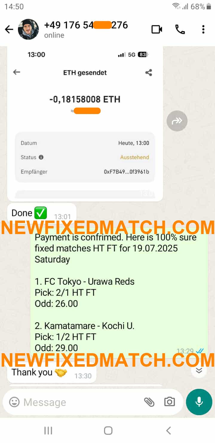 Fixed Matches