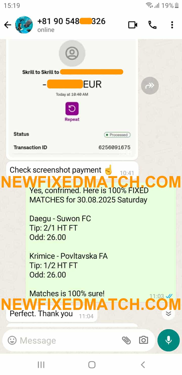 Fixed Matches